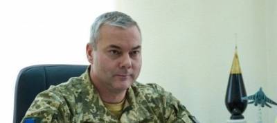 Сергей Наев - Украина хочет провести военные учения на границе с Крымом - runews24.ru - Крым