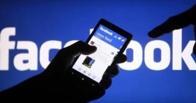 Австралийцы снова смогут полноценно использовать Facebook: достигнуто соглашение - focus.ua - Австралия