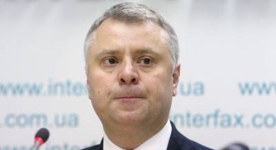 Юрий Витренко - В Украине могут вернуть единую платежку за газ и его доставку - ru.slovoidilo.ua - Украина