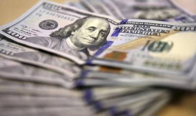 Джером Пауэлл - Доллар во вторник торгуется без изменений - smartmoney.one - США