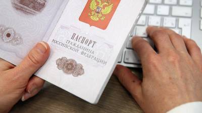 Сергей Голованов - Эксперты рассказали о способах получения персональных данных мошенниками - iz.ru