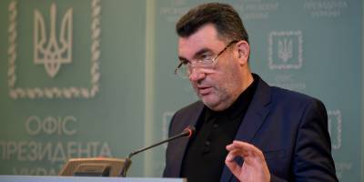 Владимир Зеленский - Алексей Данилов - Зеленский обсудил с Даниловым новые санкции СНБО - sharij.net