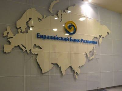 ЕАБР профинансирует строительство больниц в Казахстане - eadaily.com - Белоруссия - Павлодар - Киргизия - Таджикистан - Актобе - Кокшетау - Актау - Атырау - Караганда - Тараз