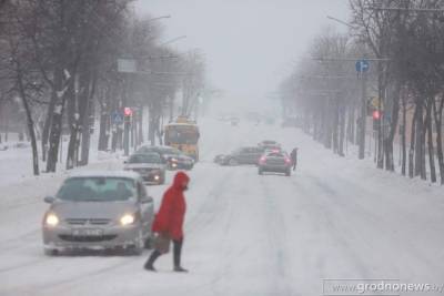ГАИ просит водителей и пешеходов в туман быть предельно внимательными - grodnonews.by
