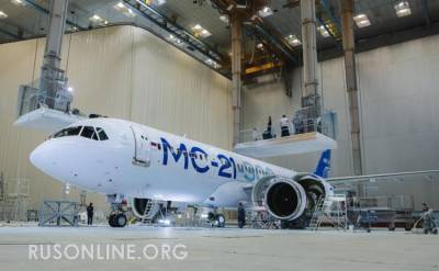Прорыв Борисова. Проблем с МС-21 больше нет - rusonline.org - США - Вашингтон