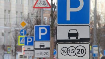 Житель Уфы въехал на парковку и был в шоке от условий выезда - news102.ru - Уфа