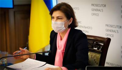Ирина Венедиктова - Александр Дубилет - Экс-главе правления ПриватБанка Дубилету сообщено о подозрении в растрате 136 млн грн – генпрокурор - bin.ua