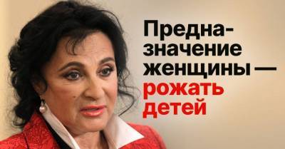 Ляйсан Утяшев - Алин Кабаев - За что легендарного тренера по художественной гимнастике Ирину Винер-Усманову гимнастки любят как маму - skuke.net