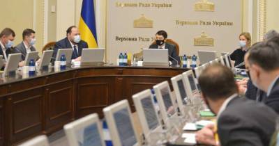 Елизавета Ясько - Алексей Резников - В Раду подан законопроект об уголовной ответственности за отрицание российской агрессии - focus.ua - Россия