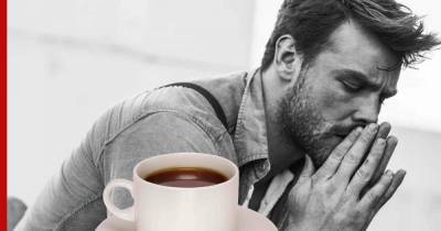 Ученые заметили негативное влияние кофе на память человека - profile.ru