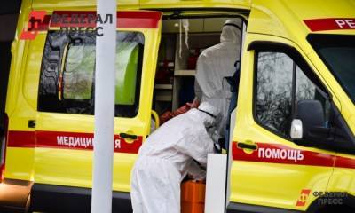 В России впервые за долгое время коронавирусом заболели меньше 12 тысяч человек - fedpress.ru - Москва - Санкт-Петербург - Московская обл.