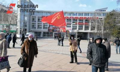 Артем Самсонов - Приморские коммунисты выступили против фашистов и олигархов - fedpress.ru - Владивосток