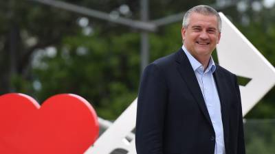 Вячеслав Володин - Сергей Аксенов - Александр Моор - Власти Крыма поздравили жителей с Днём защитника Отечества - russian.rt.com - Крым - Тюменская обл.