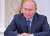 Путин решил «отзеркалить» многолетнюю тактику Лукашенко? - udf.by - Сочи