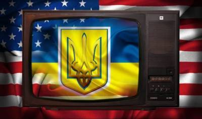 Эксперт: национальная память Украины зависит от пропаганды - news-front.info - Украина