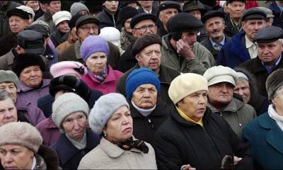 В России меняют расчет стажа для досрочного выхода на пенсию - bloknot.ru