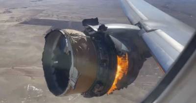 Ловкость пилотов и молитвы пассажиров: как в США прошла экстренная посадка Boeing 777 - tsn.ua - шт. Колорадо - USA - штат Гавайи