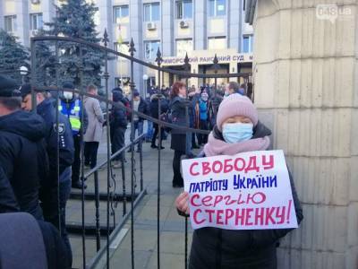 Сергей Стерненко - В Одессе произошли столкновения между полицией и сторонниками Стерненко - gordonua.com - Приморье край - Одесса