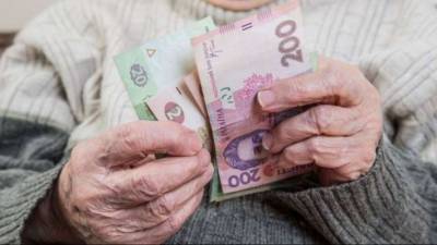 Пенсионеры старше 75 лет не получат обещанной надбавки 400 гривен - lenta.ua
