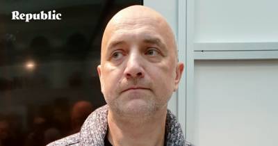 Владимир Егоров - голая задница и окончательный крах партийной системы - republic.ru - Краснодарский край