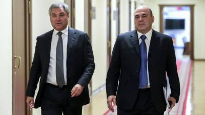 Вячеслав Володин - Михаил Мишустин - Опубликованы поздравления Мишустина и Володина с 23 Февраля - nation-news.ru