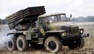 ОБСЕ назвало число «Градов» на Донбассе - lenta.ua - Луганск - Донбасс
