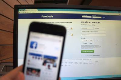 Facebook восстановит доступ к новостям для пользователей из Австралии - znak.com - Австралия