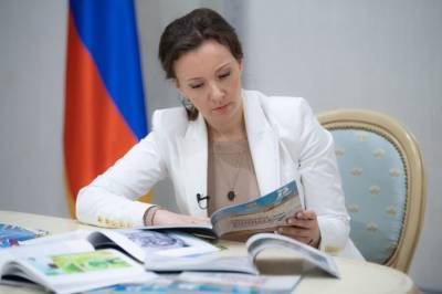 Анна Кузнецова - Стартовал международный конкурс "Письмо солдату. Победа без границ!" - m24.ru