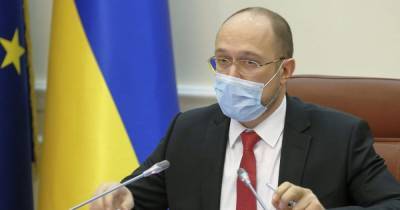 Денис Шмыгаль - Шмыгаль заявил о повышении пенсий украинцев на 11% и назвал дату - focus.ua - Кабинет Министров