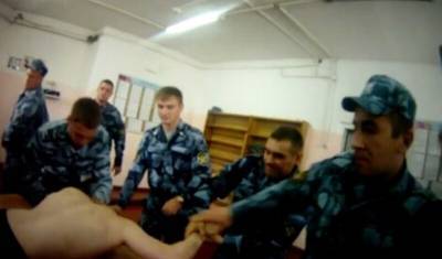 Новые кадры пыток из ярославской колонии опубликованы в сети - newizv.ru - Рыбинск