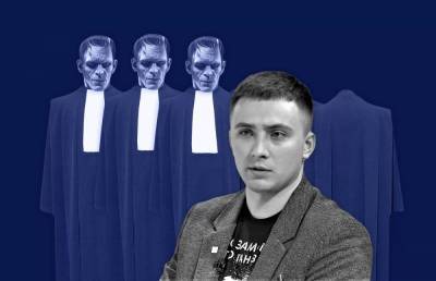 Судьи Стерненка: кто эти люди и почему они до сих пор в мантиях - 24tv.ua - Новости
