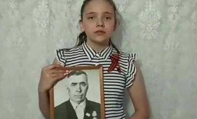 В День защитника Отечества тюменцы в социальных сетях делятся историями о своих близких - news.megatyumen.ru - Тюмень - Тюменская обл.