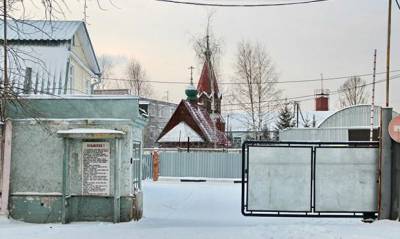«Новая газета» опубликовала новое видео пыток заключенных в ярославской ИК-1 - og.ru - Грузия - Ярославская обл. - Ярославль
