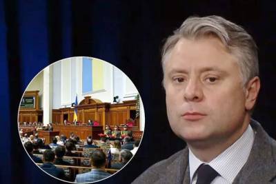 Владимир Зеленский - Юрий Витренко - Зеленский нашел способ дать Витренко полномочия министра - real-vin.com
