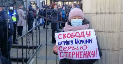 Сергей Стерненко - Стерненко зовет своих сторонников на акцию протеста - focus.ua - Киев - Приморье край - Одесса