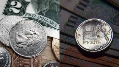 Андрей Верников - Рост инфляции в мире может подтолкнуть доллар к отметке 82 рубля - smartmoney.one - США