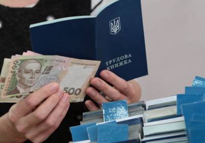 Безработные одесситы смогут получать деньги за общественные работы - odessa-life.od.ua - Одесса