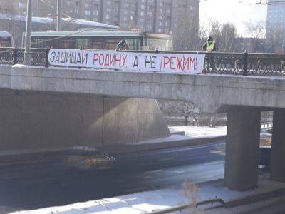 Защищай Родину, а не режим — Оппозиционеры поздравили силовиков с 23 февраля - kasparov.ru - Москва