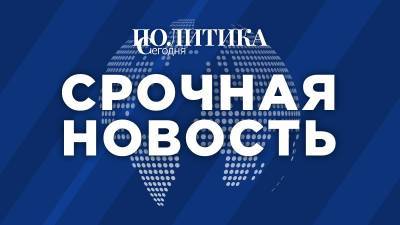 ЧП на сухогрузе April не несет угрозы для жителей Краснодарского края - polit.info - Краснодарский край