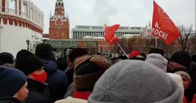 Валерий Рашкин - Сергей Удальцов - В Москве коммунисты вышли на несогласованные митинги - readovka.news - Москва - Грузия