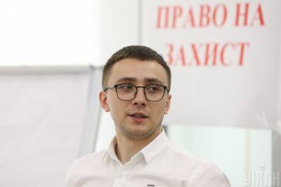 Владимир Зеленский - Юлия Мендель - Сергей Стерненко - Мендель опровергла заявление Стерненко о разговоре с Зеленским - news.bigmir.net