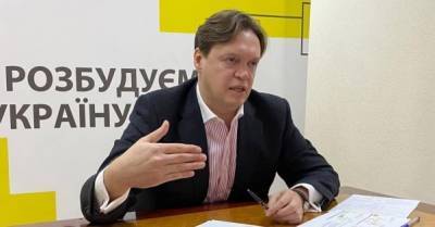 Дмитрий Сенниченко - ОГХК, завод "Большевик" и Президент-отель готовят к приватизации в 2021 году — ФГИ - delo.ua