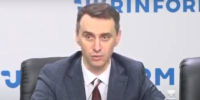 Виктор Ляшко - Вакцинация от коронавируса в Украине начнется 24 февраля, заявил Виктор Ляшко, видео - ТЕЛЕГРАФ - telegraf.com.ua - Украина