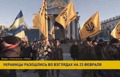 Петр Порошенко - Степан Бандер - День защитника или день агрессора? Украинцы разошлись во взглядах на праздник 23-го февраля - ont.by