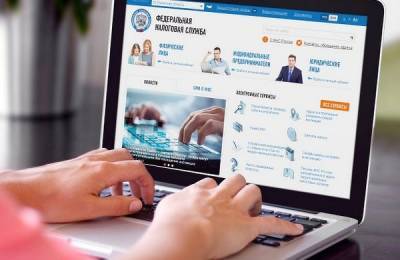 Налоговый вычет россияне смогут получить по упрощенной системе - pravda-tv.ru