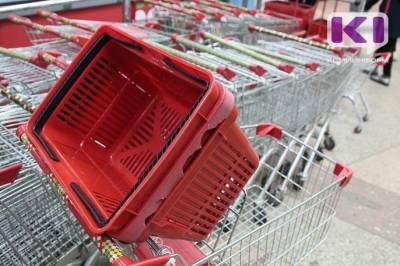 Комистат подсчитал стоимость минимального продуктового набора - komiinform.ru - респ. Коми