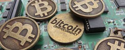 Биткоин опустился до $51,4 тыс. - runews24.ru - Москва