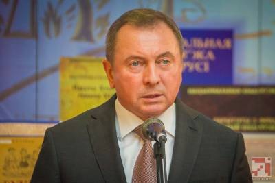 Владимир Макей - Макей назвал внимание к Беларуси по теме прав человека политическим давлением на «законное правительство» - naviny.by - Белоруссия