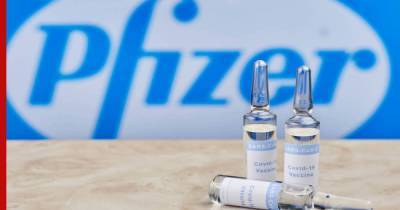 Виктор Ляшко - На Украине зарегистрировали вакцину Pfizer - profile.ru - США - Украина - Англия - Пуна