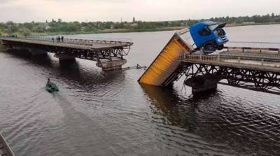 Александр Кубраков - В Украине планируют восстановить 150 мостов - lenta.ua